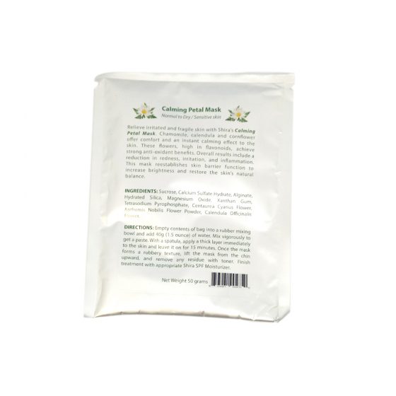 Shira Calming Petal Soft Peel off Mask