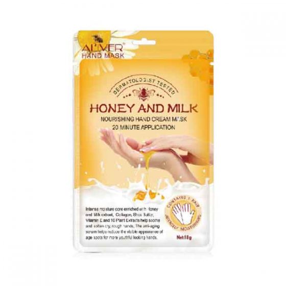 Aliver Hand Mask - Honey & Milk