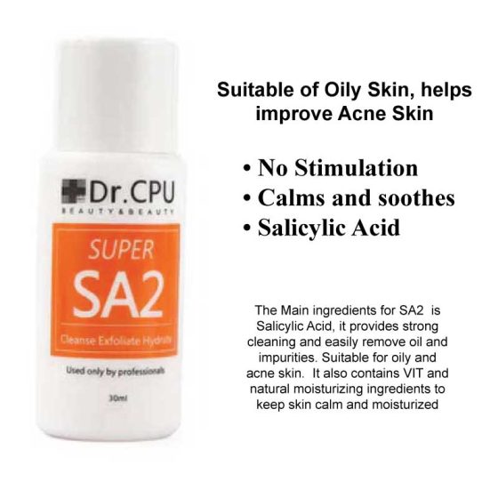 HYDRO DERMABRASION FACIAL SOLUTIONS Concentrated Package of 5x 30 ml